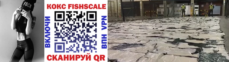 Купить наркотик аптеки Чердынь COCAIN  Мефедрон  ГАШИШ  МДМА  blacksprut зеркало  Каннабис  Альфа ПВП  АМФ  Вейп ТГК 