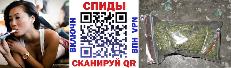 БУТИРАТ бутандиол  даркнет сайт  Чердынь 