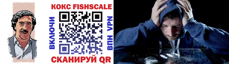 Кокаин 98%  blacksprut   Чердынь 