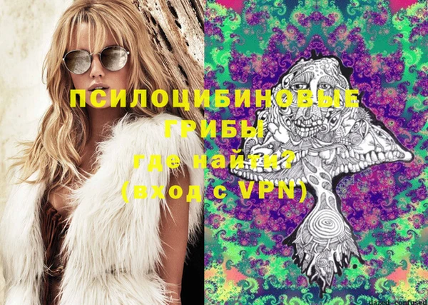 MESCALINE Липки