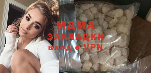 MESCALINE Липки