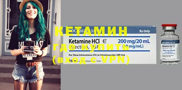 MESCALINE Липки