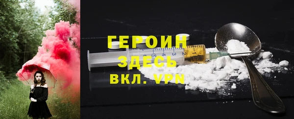 MESCALINE Липки