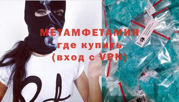 гашишное масло Лиски