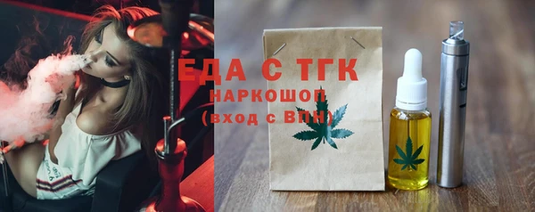 скорость Семилуки