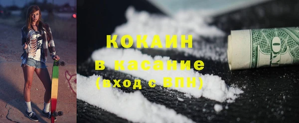 герыч Семёнов