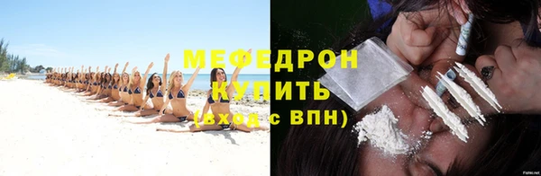 марихуана Лихославль