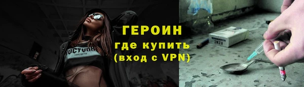 mix Покачи