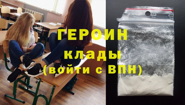 ПСИЛОЦИБИНОВЫЕ ГРИБЫ Покров