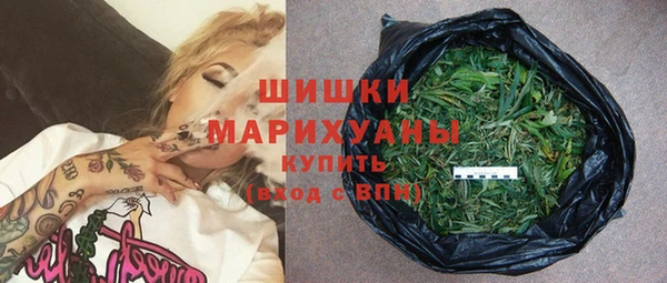 марихуана Лихославль