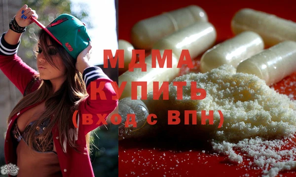 марихуана Лихославль