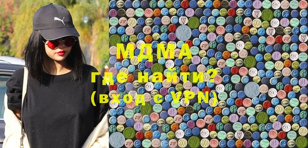 гашишное масло Лиски