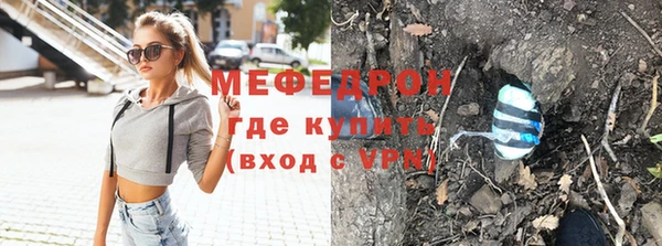 кокаин Семикаракорск