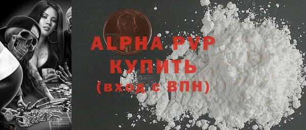 mix Покачи