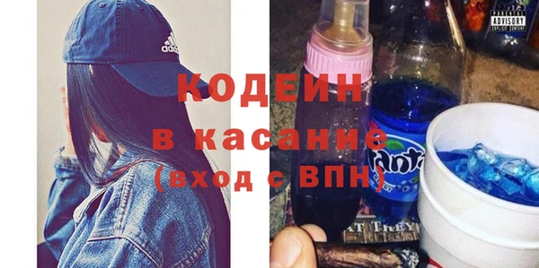 марихуана Лихославль