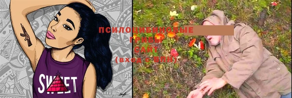MESCALINE Липки