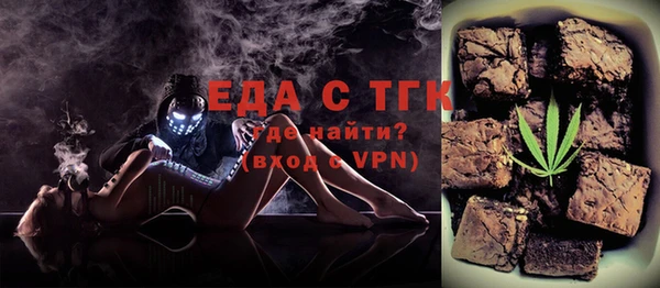 MESCALINE Липки