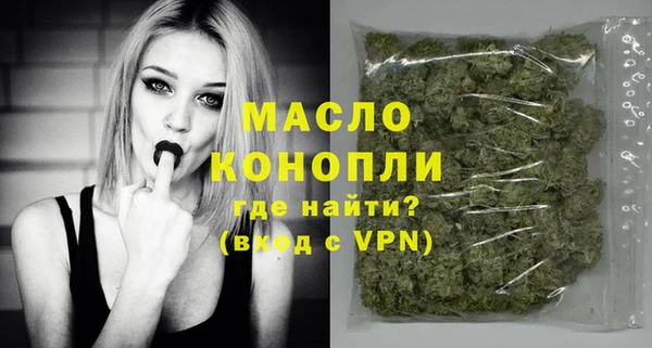 MESCALINE Липки