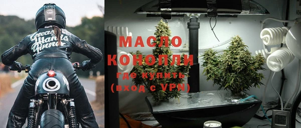 MESCALINE Липки