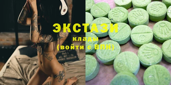 гашишное масло Лиски