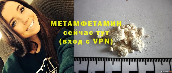 MESCALINE Липки