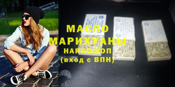 MESCALINE Липки