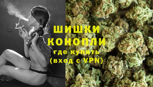 марихуана Лихославль