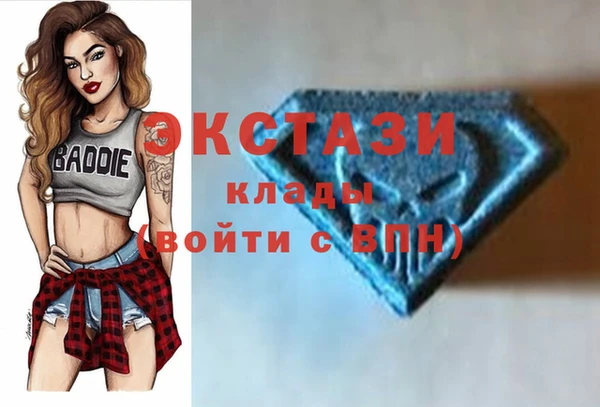 MESCALINE Липки