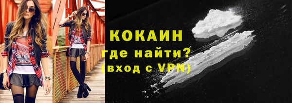 MESCALINE Липки