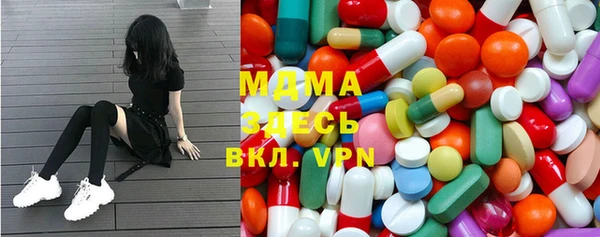 марихуана Лихославль