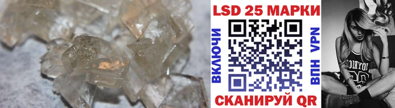 купить наркоту  Чердынь  MEGA сайт  Лсд 25 экстази кислота 