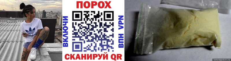 МЕТАМФЕТАМИН Декстрометамфетамин 99.9%  Чердынь 