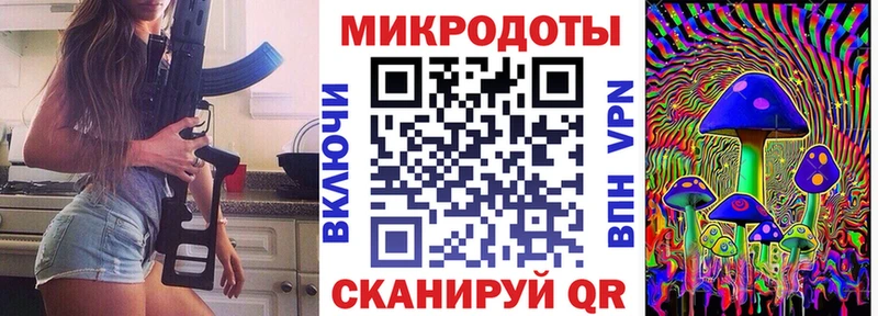 OMG сайт Чердынь Галлюциногенные грибы Psilocybine cubensis сколько стоит